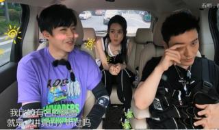 赵丽颖和刘宇宁关系 赵丽颖和刘宇宁关系