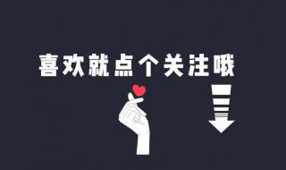 手机内存垃圾清理