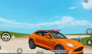 和平精英怎么只剩内衣