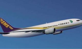 e邮宝全国分布网点 e邮宝全国分布网点