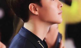 四高三低是什么脸型