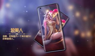 手机壁纸2021最新壁纸 手机壁纸2021最新壁纸