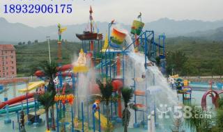 天津水上公园门票 天津水上公园门票