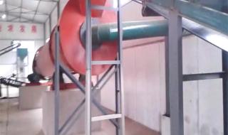 羊粪有机肥生产线 羊粪有机肥生产线