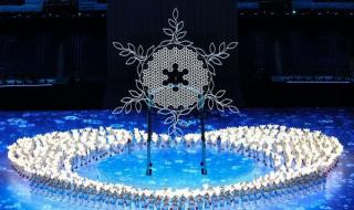 2022东京奥运会开幕式