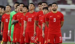 国足12强赛赛程门票