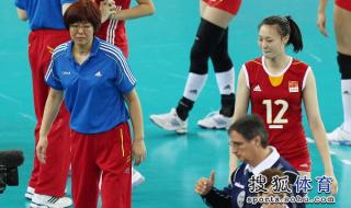 2013年女排世界大奖赛