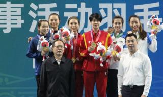 今日全运会奖牌榜