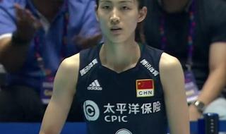 中国女排世联赛赛程表 中国女排世联赛赛程表