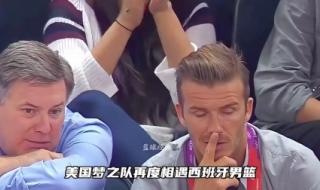 2012年奥运会足球决赛 2012年奥运会足球决赛