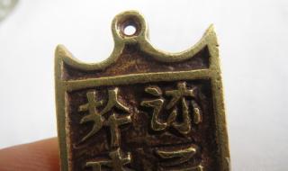 中国金牌是纯金的吗 中国金牌是纯金的吗