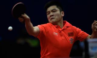 2017年亚锦赛乒乓球