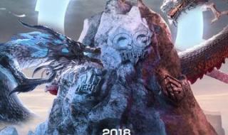 2020年季后赛赛程表